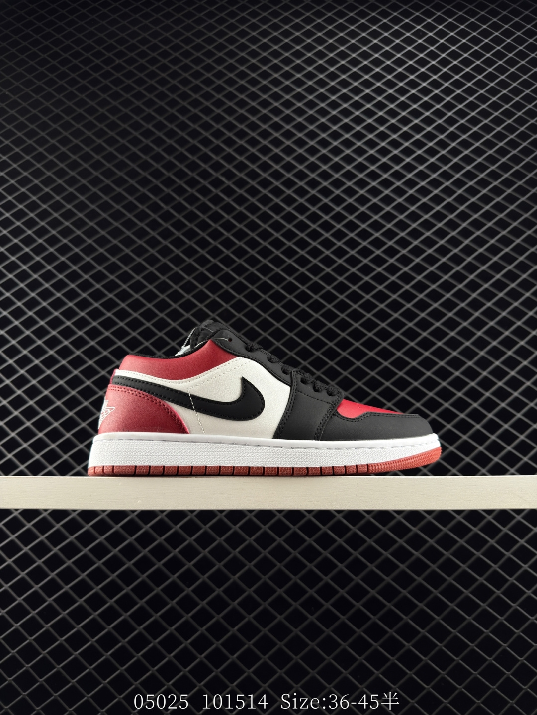 Nike Air Jordan 1 Retro High